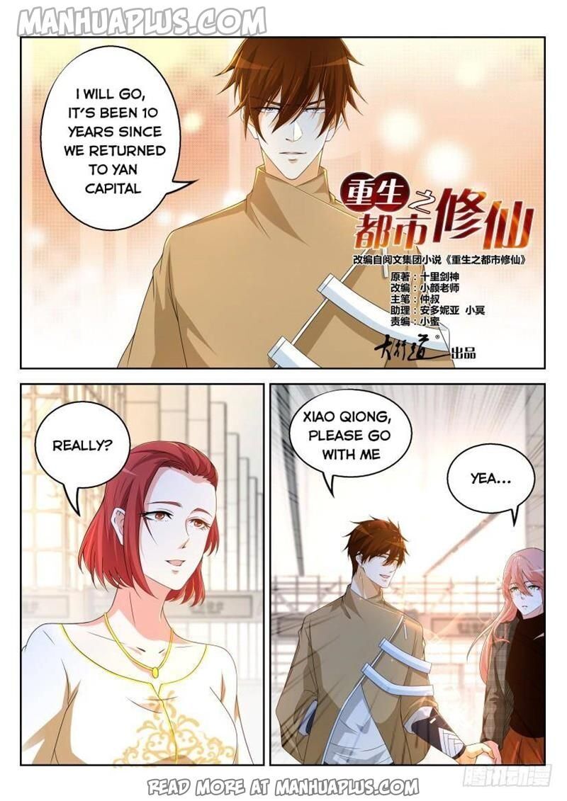 Rebirth Of The Urban Immortal Cultivator Chapter 319