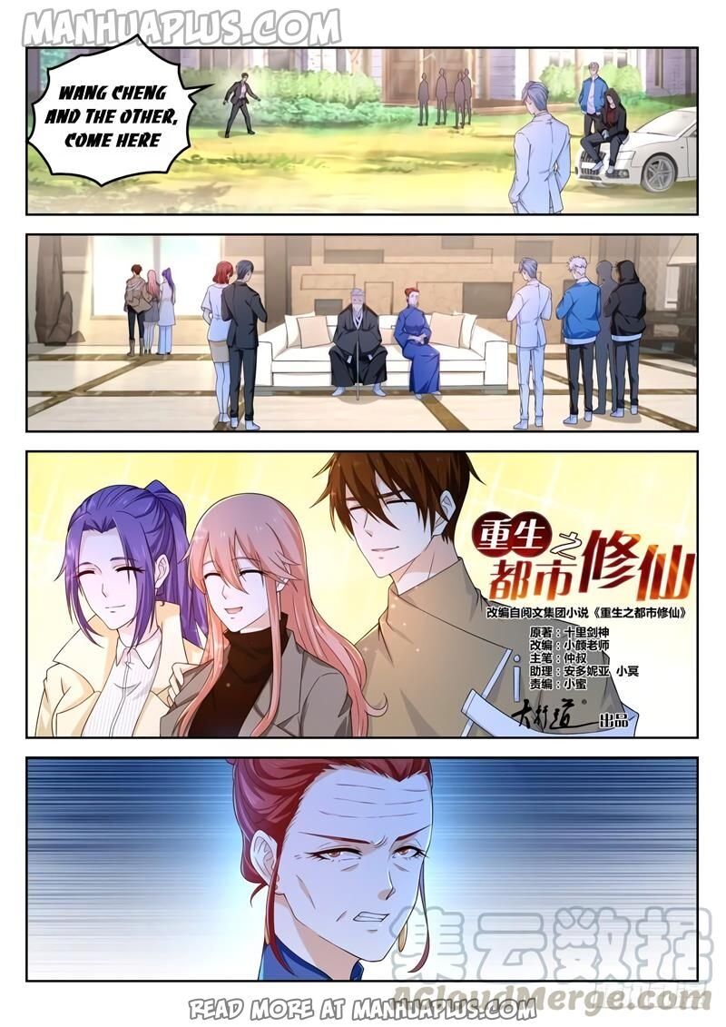 Rebirth Of The Urban Immortal Cultivator Chapter 320