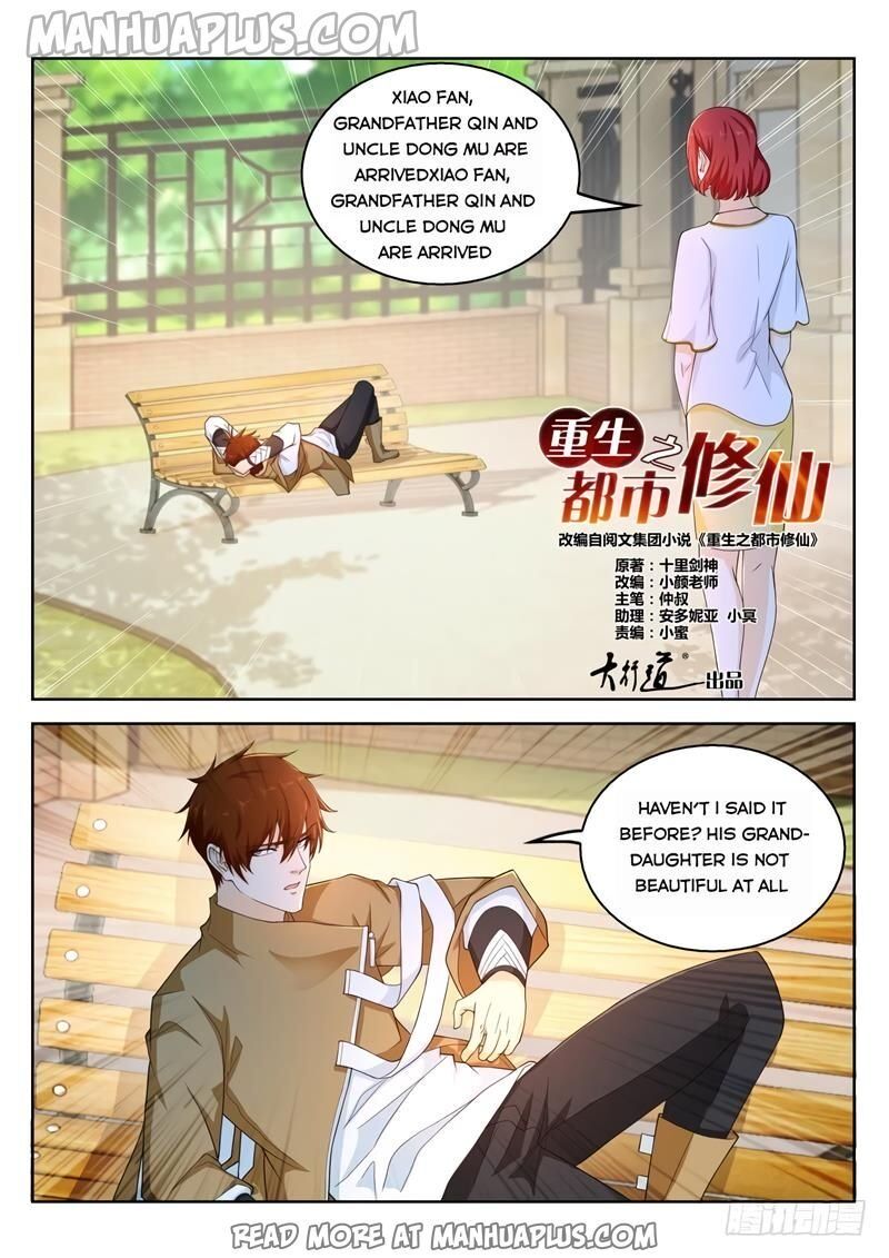 Rebirth Of The Urban Immortal Cultivator Chapter 322