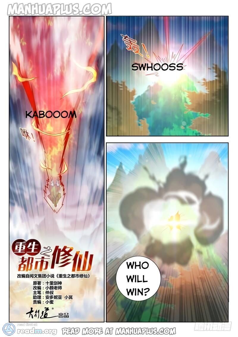 Rebirth Of The Urban Immortal Cultivator Chapter 327