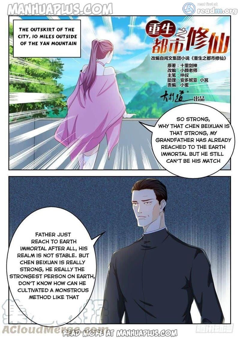 Rebirth Of The Urban Immortal Cultivator Chapter 329