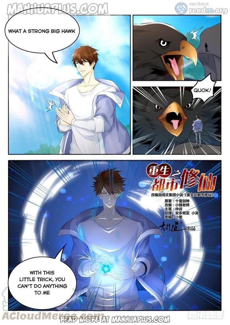 Rebirth Of The Urban Immortal Cultivator Chapter 330