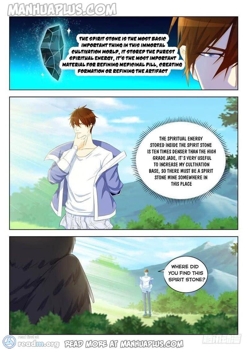 Rebirth Of The Urban Immortal Cultivator Chapter 331
