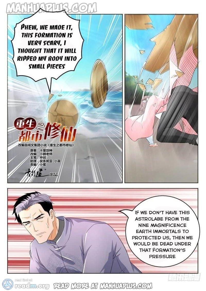 Rebirth Of The Urban Immortal Cultivator Chapter 332