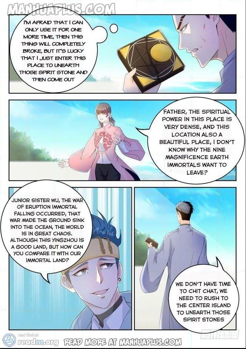 Rebirth Of The Urban Immortal Cultivator Chapter 332