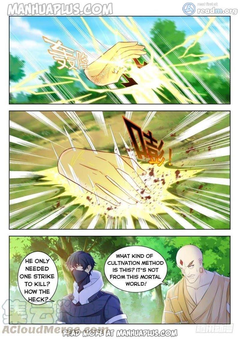 Rebirth Of The Urban Immortal Cultivator Chapter 334