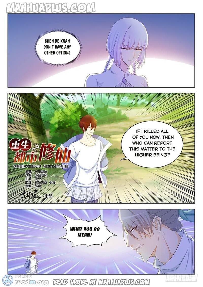 Rebirth Of The Urban Immortal Cultivator Chapter 336