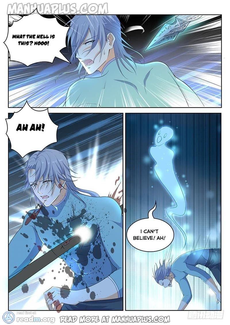 Rebirth Of The Urban Immortal Cultivator Chapter 337