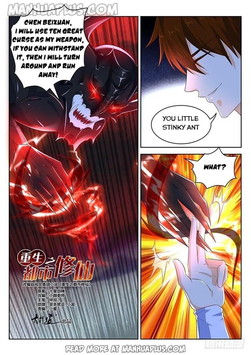 Rebirth Of The Urban Immortal Cultivator Chapter 341