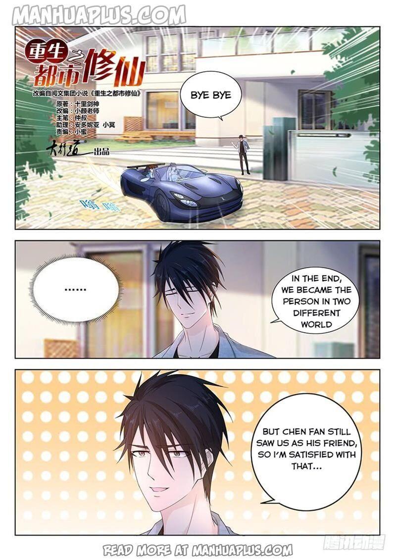 Rebirth Of The Urban Immortal Cultivator Chapter 355