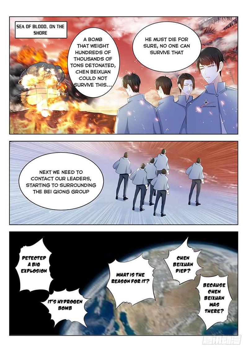 Rebirth Of The Urban Immortal Cultivator Chapter 360