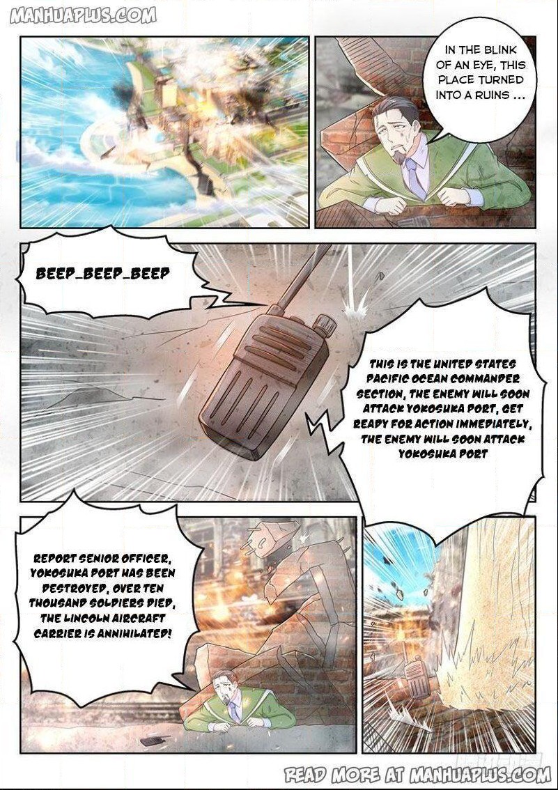 Rebirth Of The Urban Immortal Cultivator Chapter 365