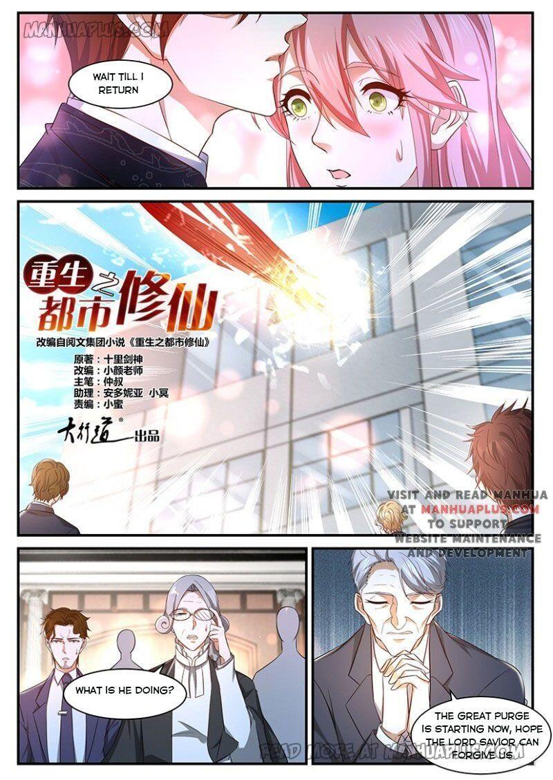 Rebirth Of The Urban Immortal Cultivator Chapter 367