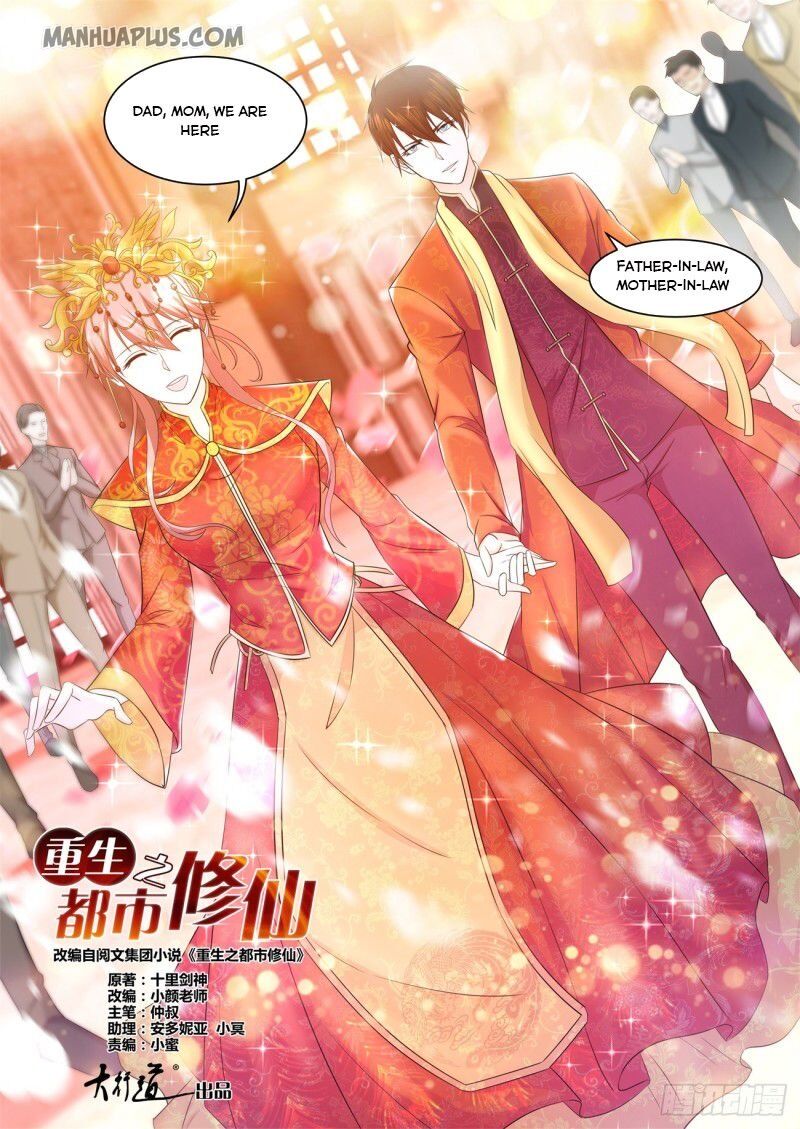 Rebirth Of The Urban Immortal Cultivator Chapter 371