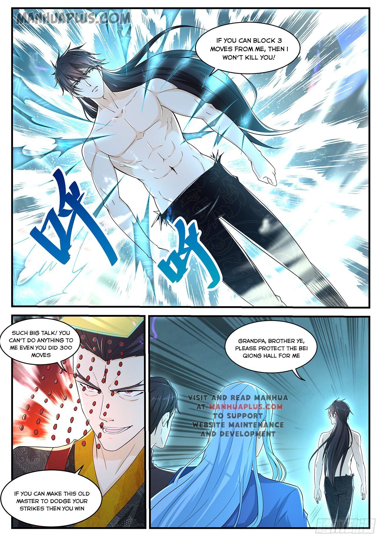 Rebirth Of The Urban Immortal Cultivator Chapter 372