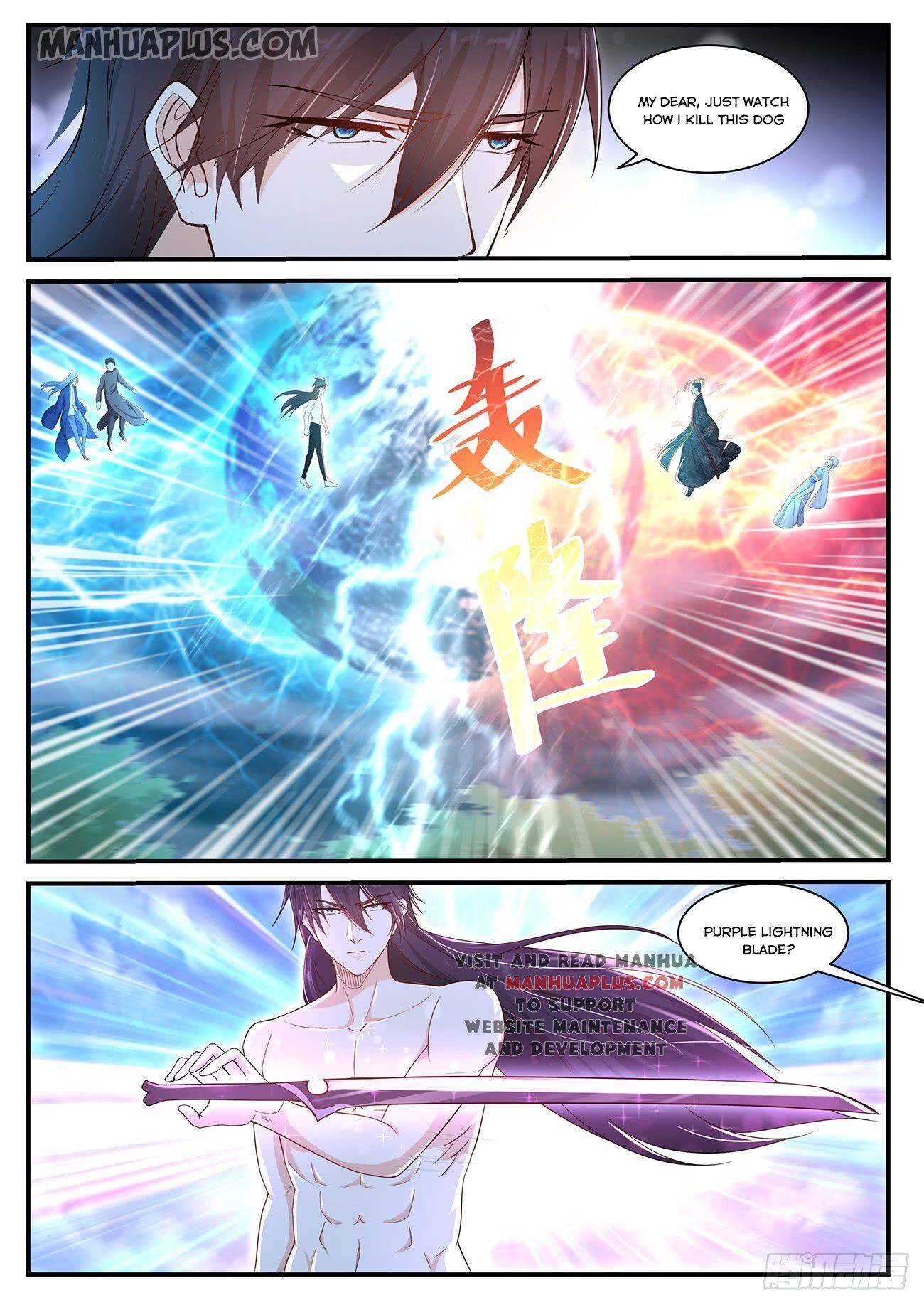 Rebirth Of The Urban Immortal Cultivator Chapter 372