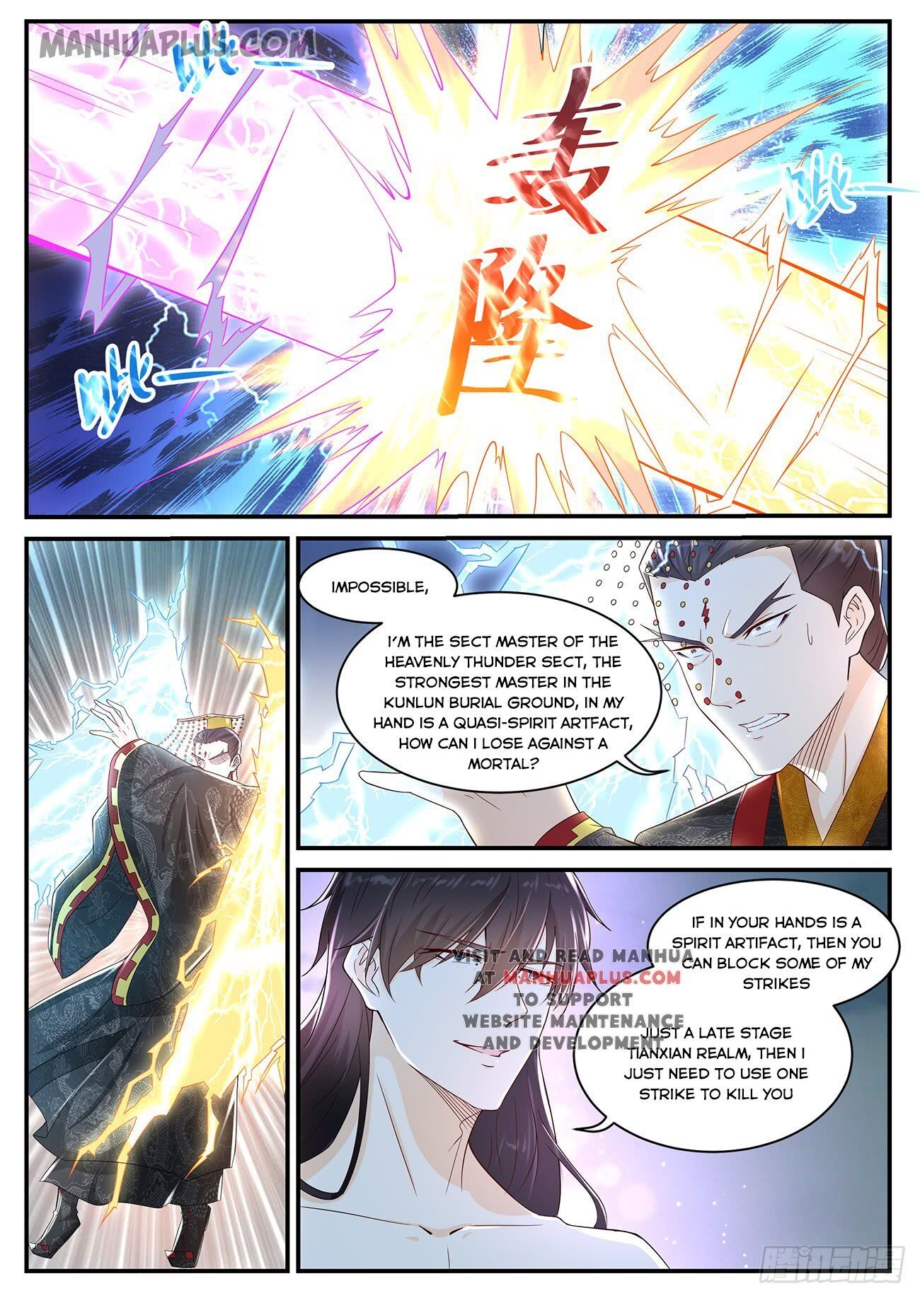 Rebirth Of The Urban Immortal Cultivator Chapter 372