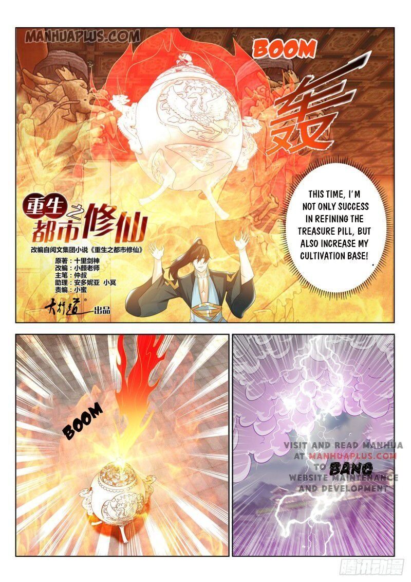 Rebirth Of The Urban Immortal Cultivator Chapter 384
