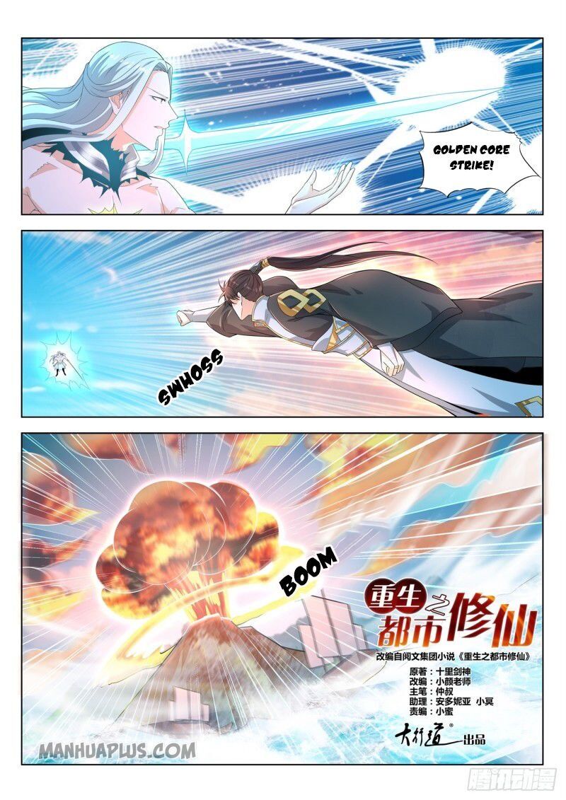 Rebirth Of The Urban Immortal Cultivator Chapter 387