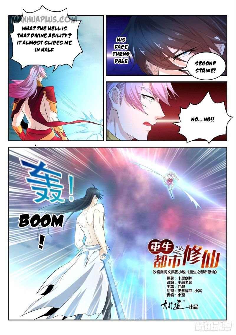 Rebirth Of The Urban Immortal Cultivator Chapter 395