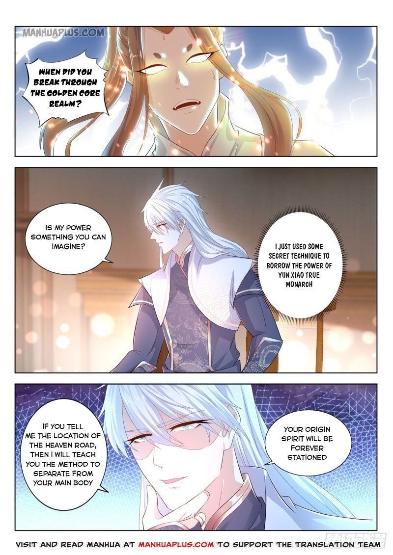 Rebirth Of The Urban Immortal Cultivator Chapter 396