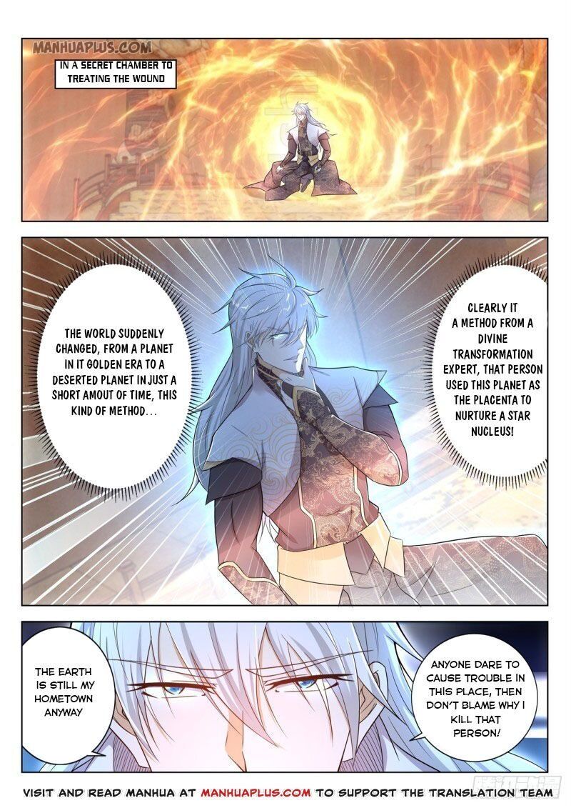 Rebirth Of The Urban Immortal Cultivator Chapter 396