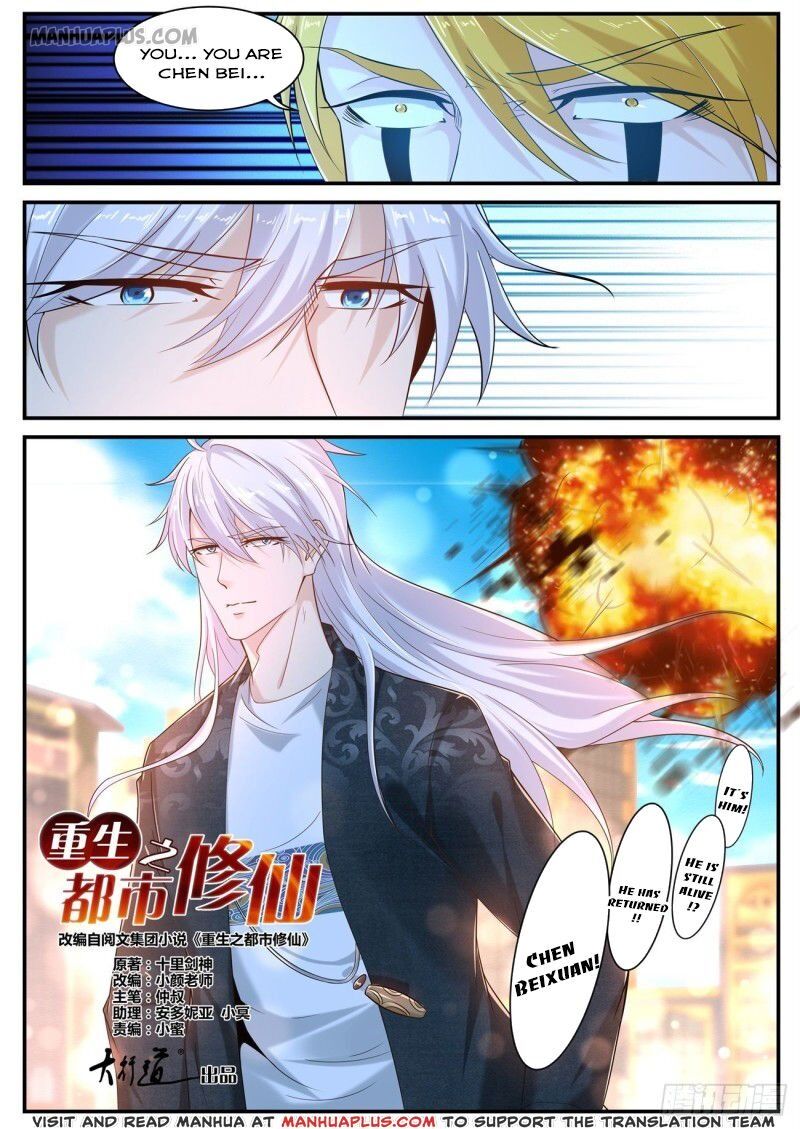 Rebirth Of The Urban Immortal Cultivator Chapter 404