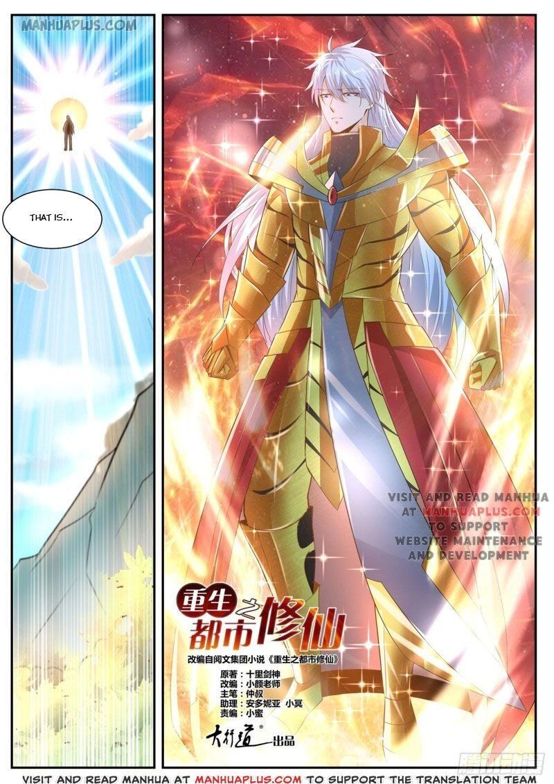 Rebirth Of The Urban Immortal Cultivator Chapter 405