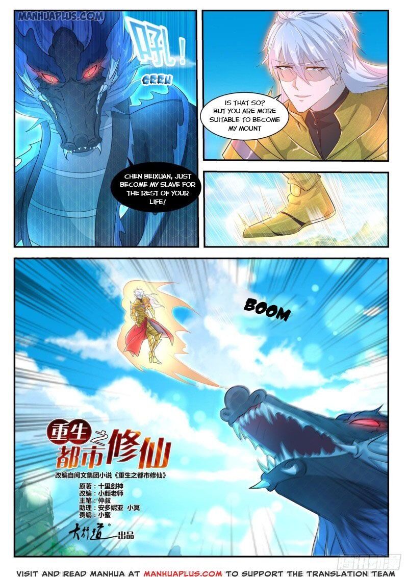 Rebirth Of The Urban Immortal Cultivator Chapter 406