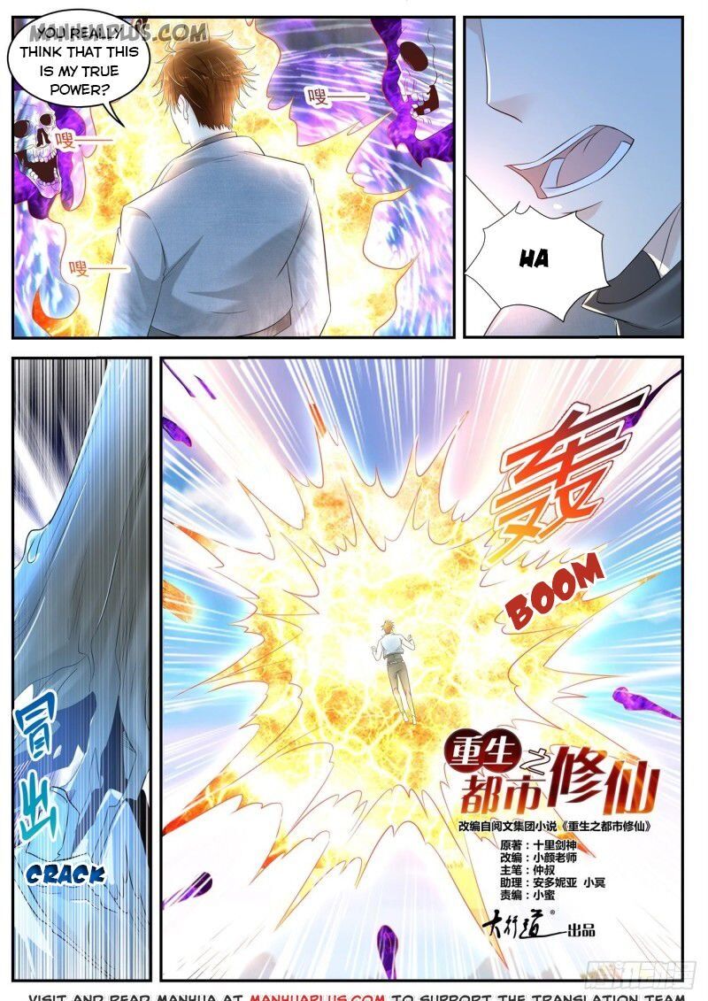 Rebirth Of The Urban Immortal Cultivator Chapter 409