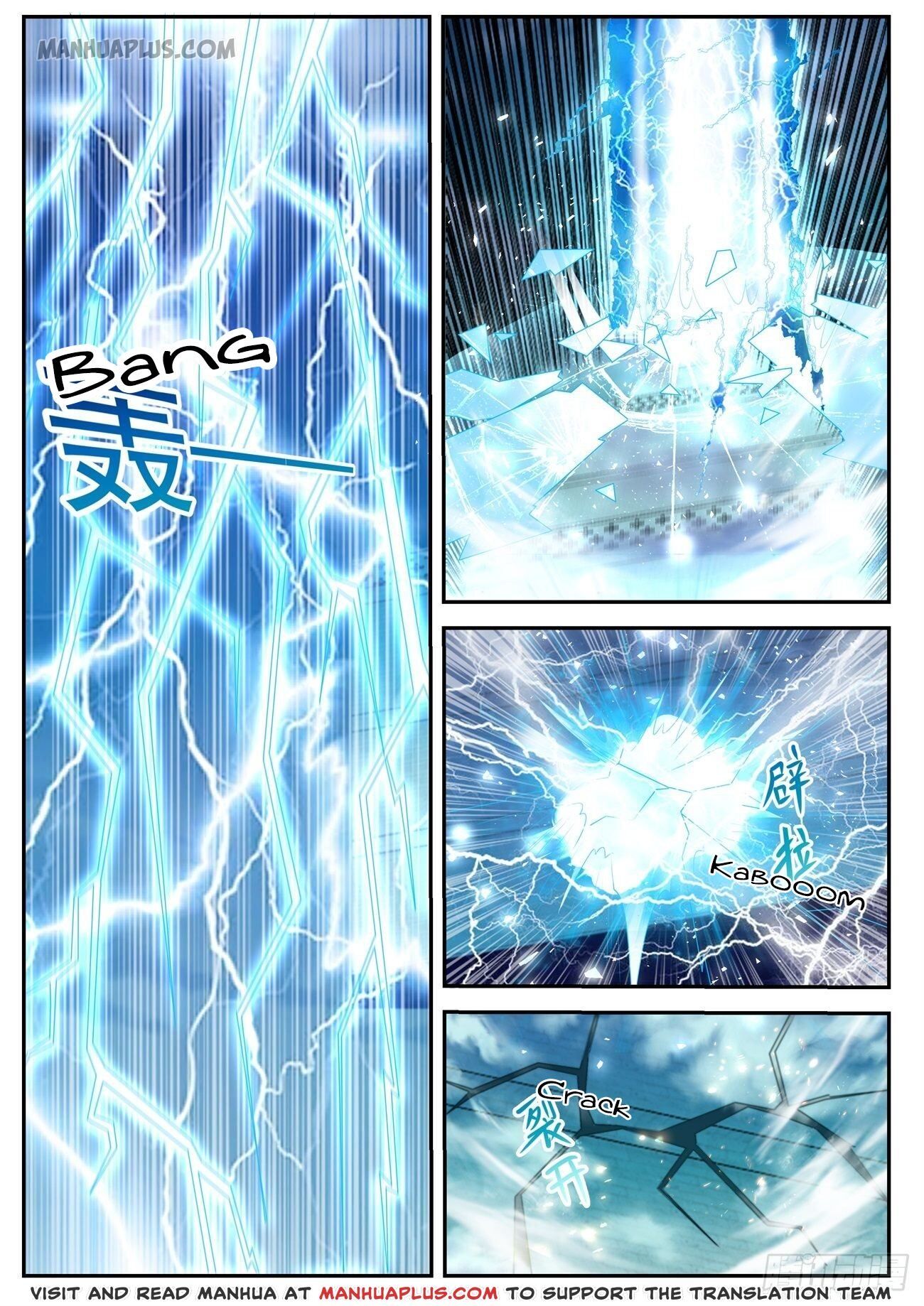 Rebirth Of The Urban Immortal Cultivator Chapter 411