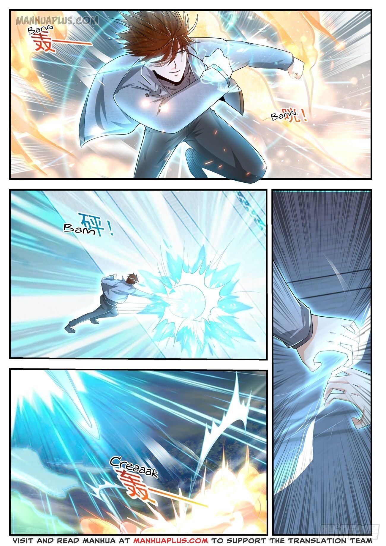 Rebirth Of The Urban Immortal Cultivator Chapter 411