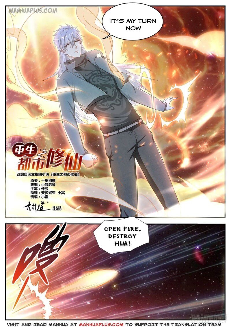 Rebirth Of The Urban Immortal Cultivator Chapter 412