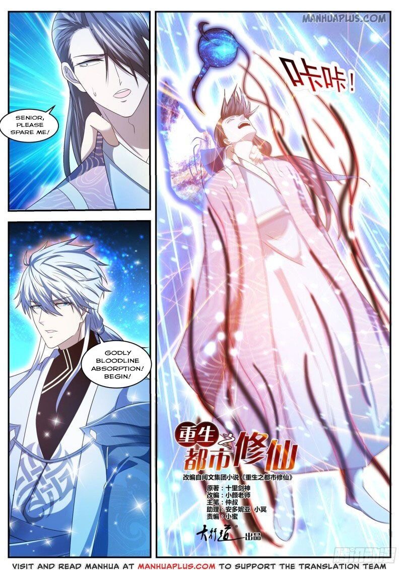 Rebirth Of The Urban Immortal Cultivator Chapter 424