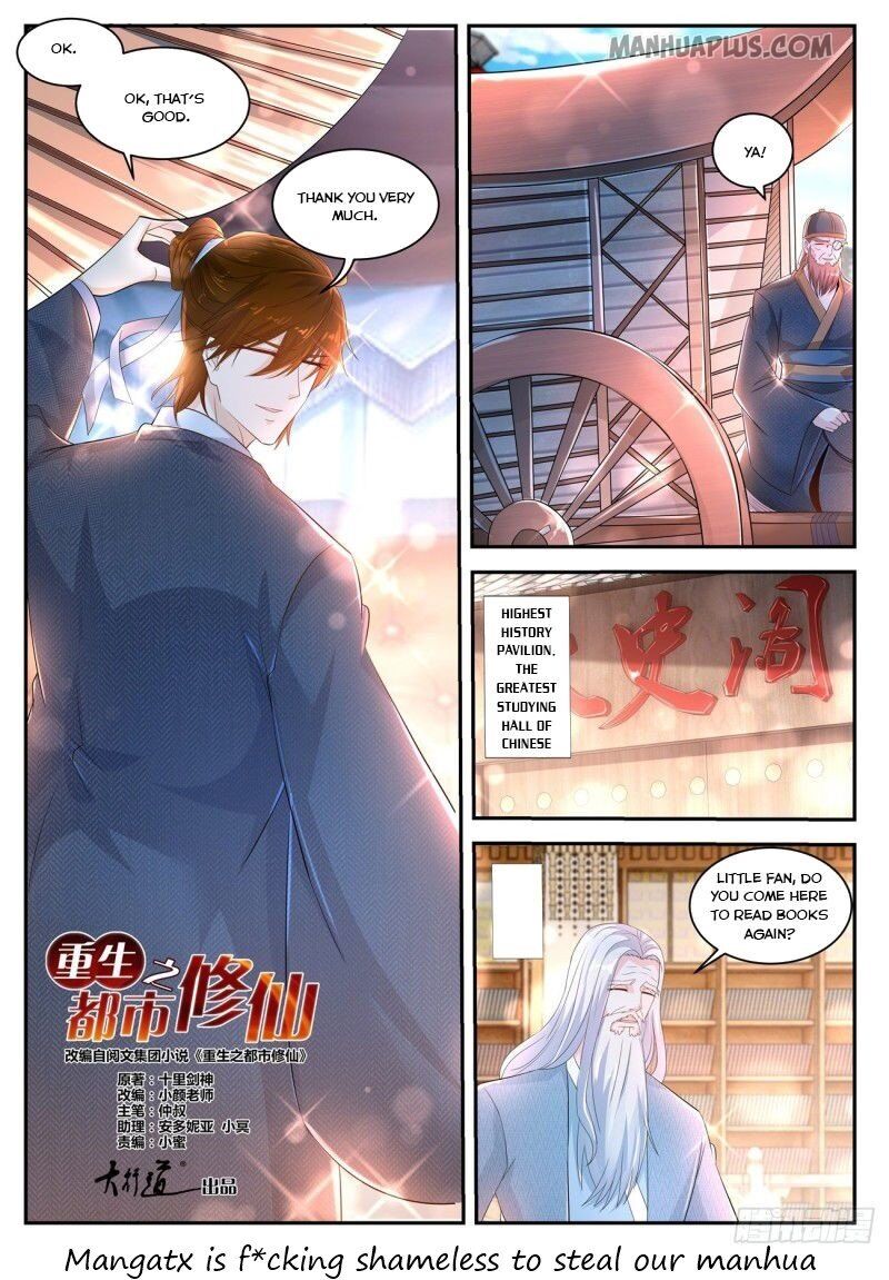 Rebirth Of The Urban Immortal Cultivator Chapter 427