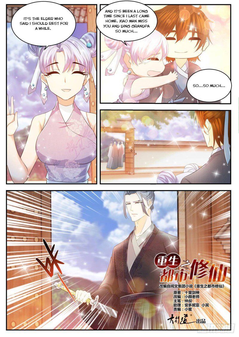 Rebirth Of The Urban Immortal Cultivator Chapter 428