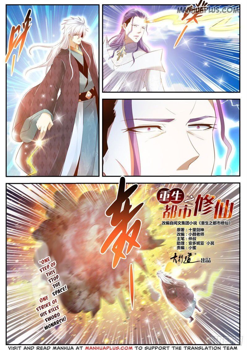 Rebirth Of The Urban Immortal Cultivator Chapter 441