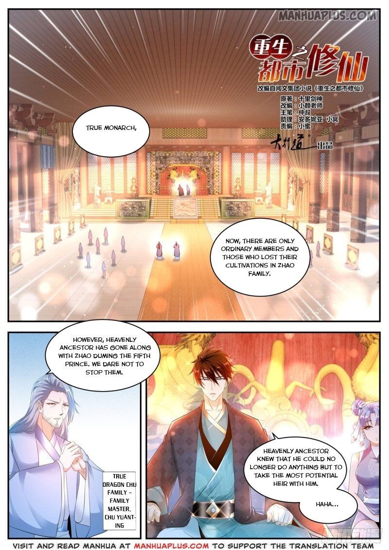 Rebirth Of The Urban Immortal Cultivator Chapter 443