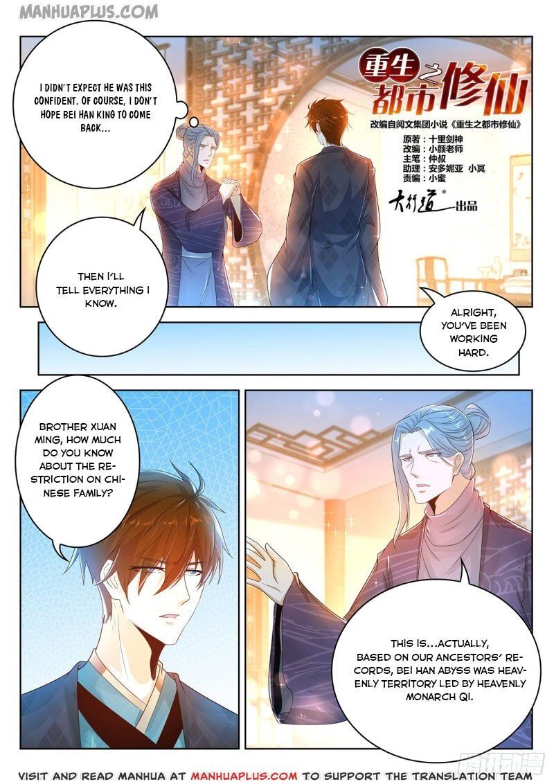 Rebirth Of The Urban Immortal Cultivator Chapter 444