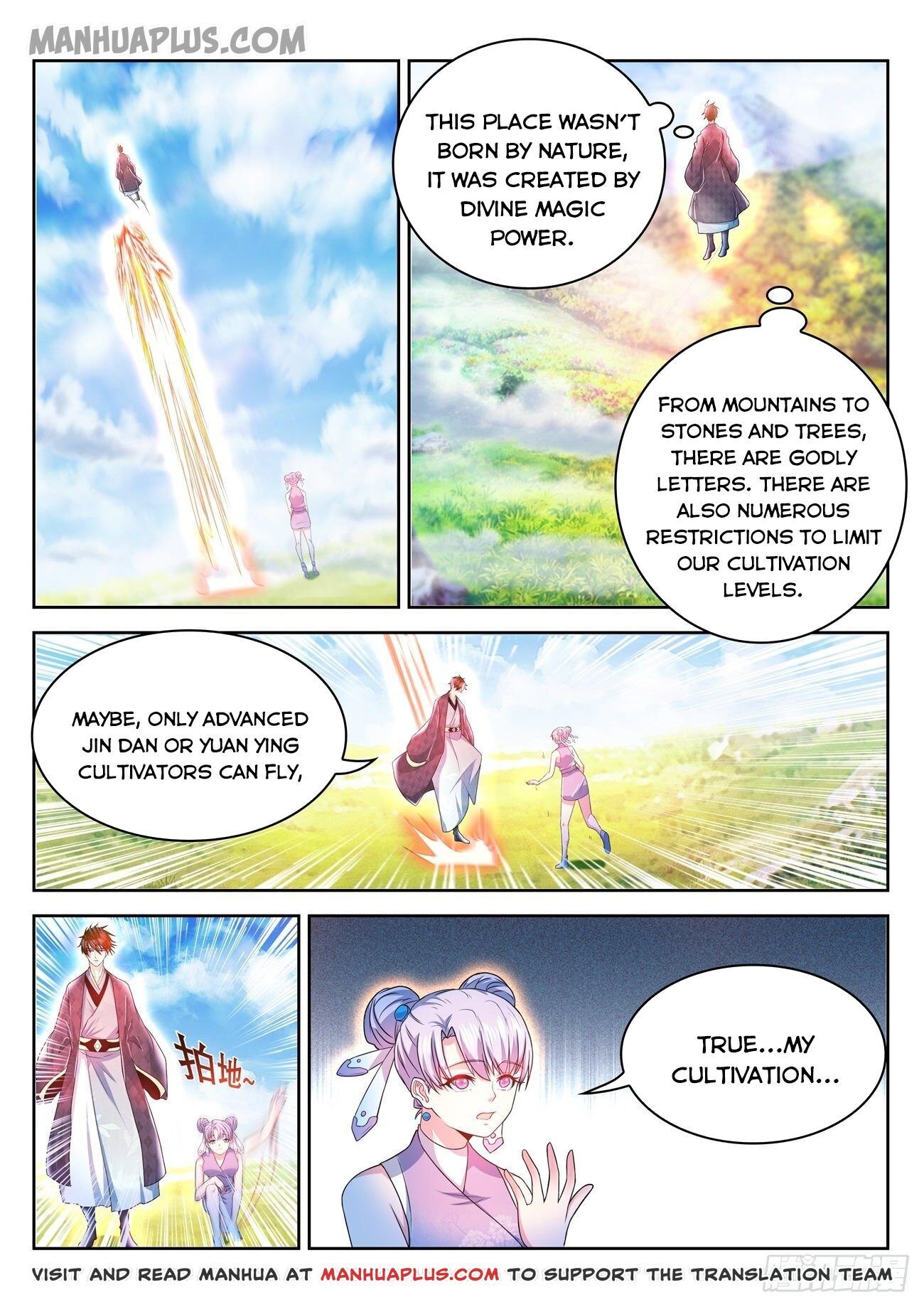 Rebirth Of The Urban Immortal Cultivator Chapter 446