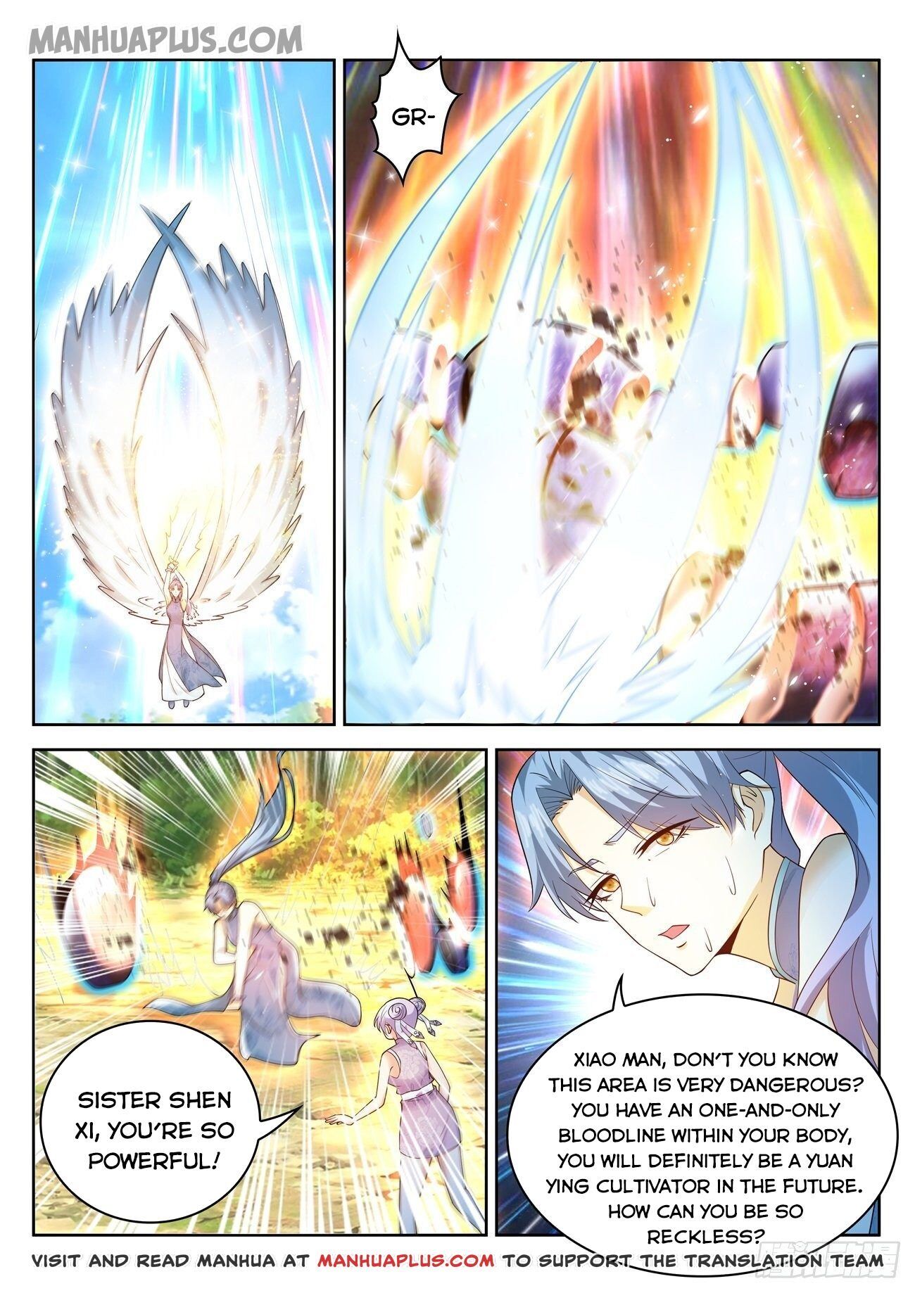 Rebirth Of The Urban Immortal Cultivator Chapter 446