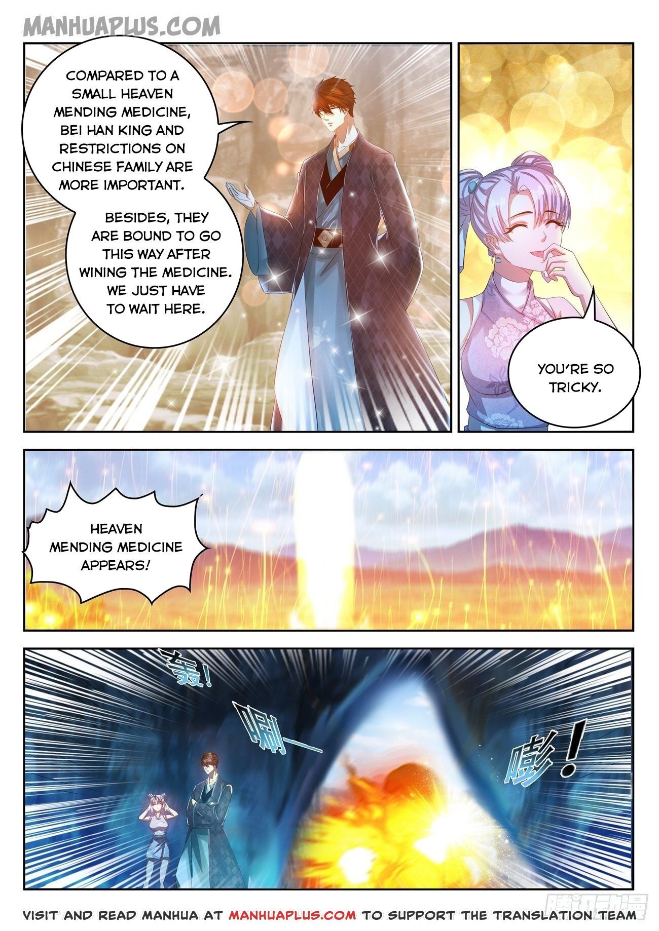 Rebirth Of The Urban Immortal Cultivator Chapter 447