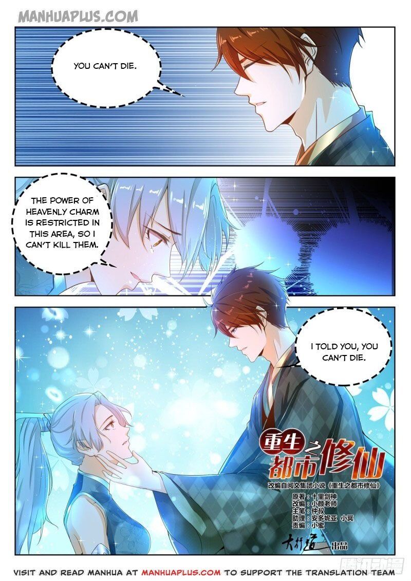 Rebirth Of The Urban Immortal Cultivator Chapter 448