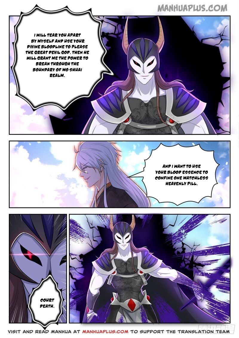 Rebirth Of The Urban Immortal Cultivator Chapter 453