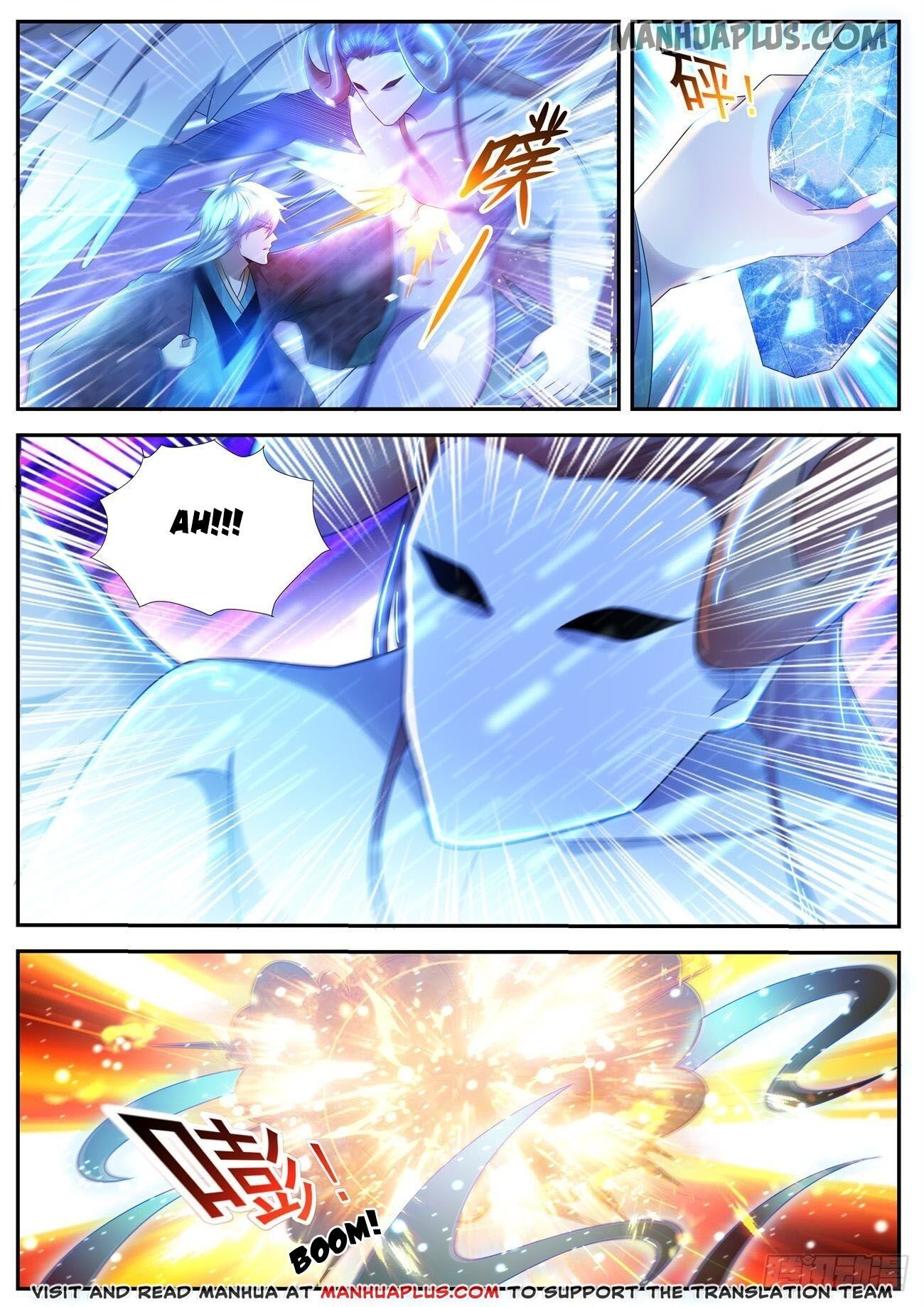 Rebirth Of The Urban Immortal Cultivator Chapter 455