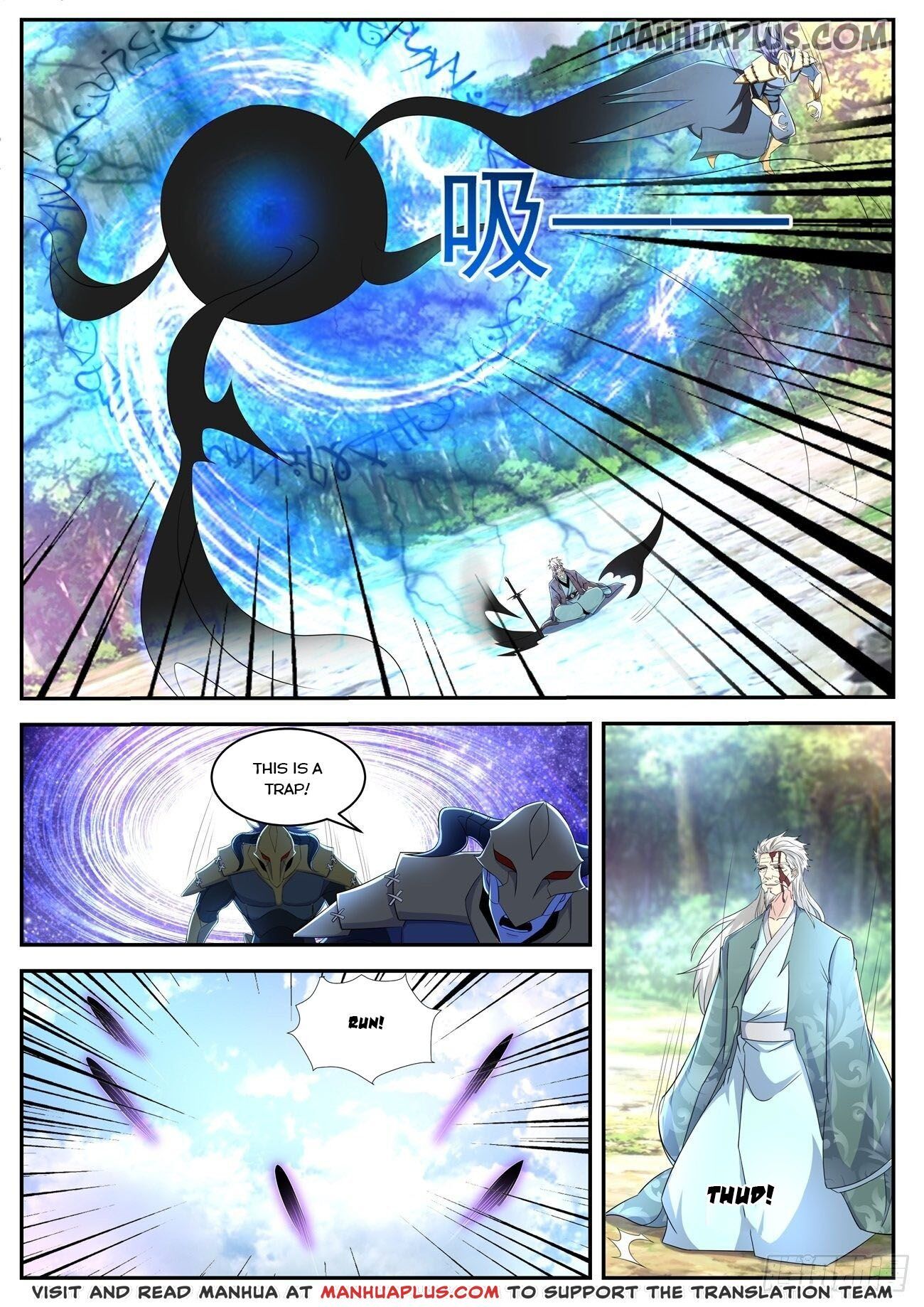 Rebirth Of The Urban Immortal Cultivator Chapter 455