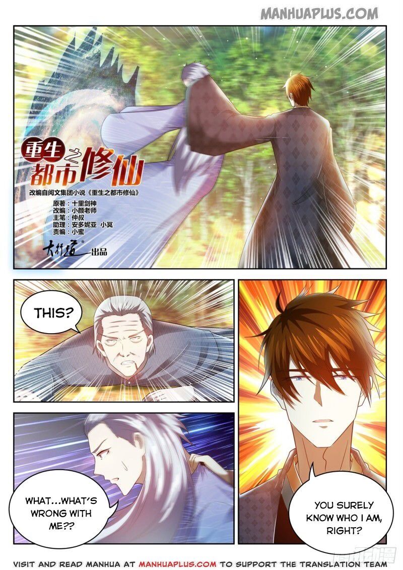 Rebirth Of The Urban Immortal Cultivator Chapter 458