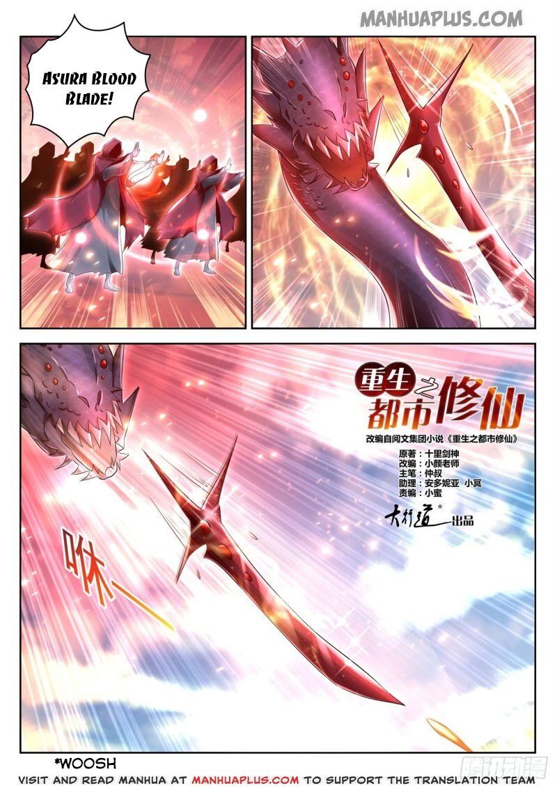 Rebirth Of The Urban Immortal Cultivator Chapter 459