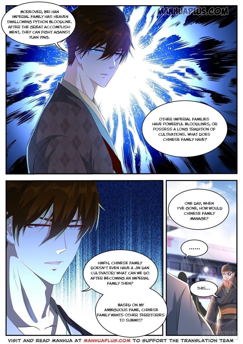 Rebirth Of The Urban Immortal Cultivator Chapter 463