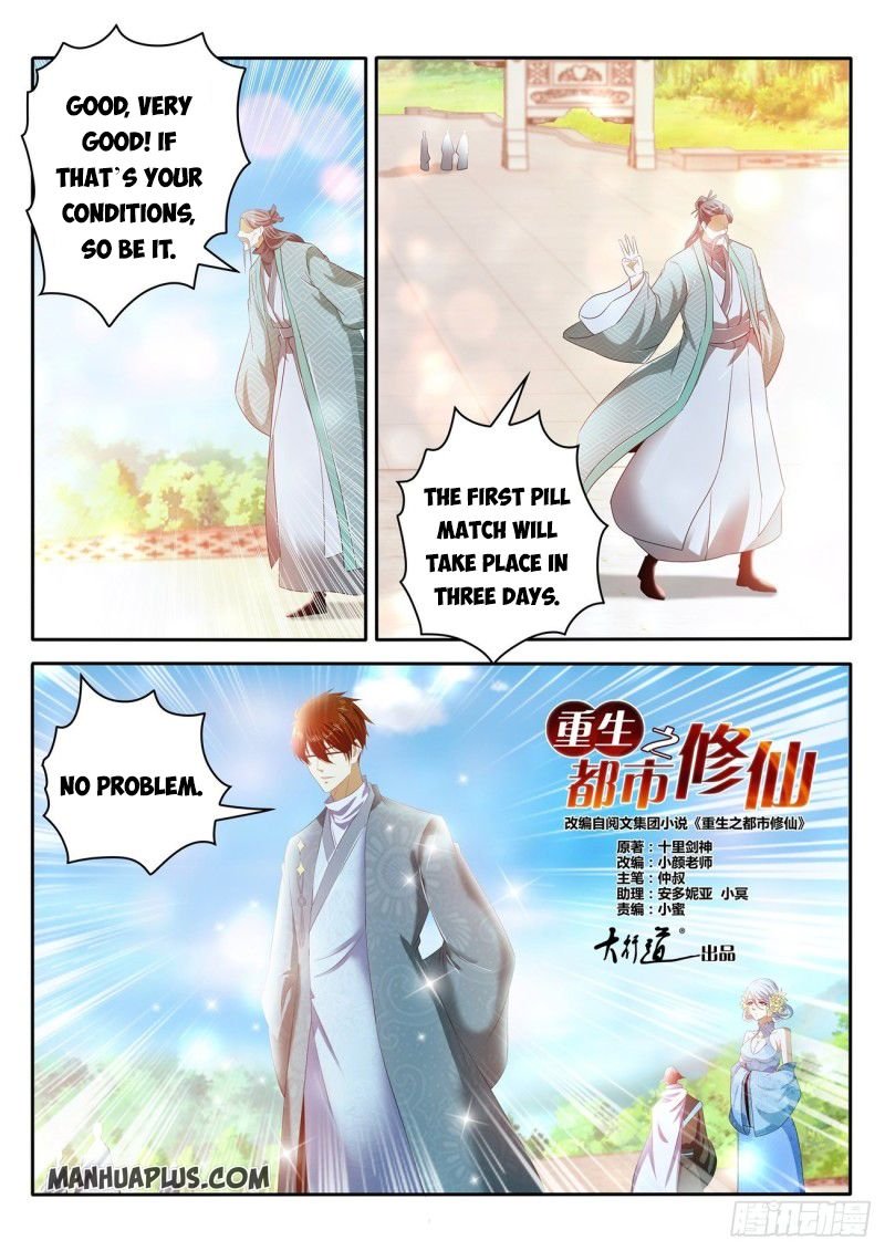 Rebirth Of The Urban Immortal Cultivator Chapter 472